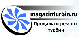 Логотип магазина турбин